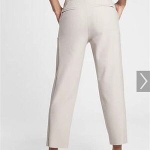 Athleta stellar crop dress pants